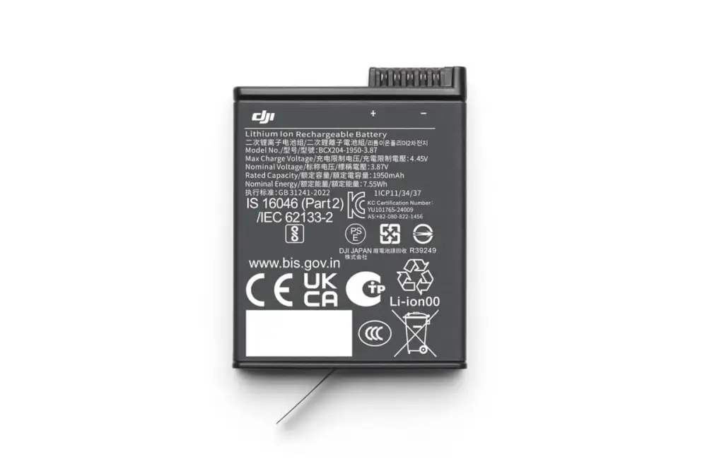 DJI Osmo Action Extreme Battery Plus (1950 mAh) - Image 3